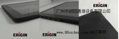 GM1033 雙核1.5G 9.7寸高清平板電腦
