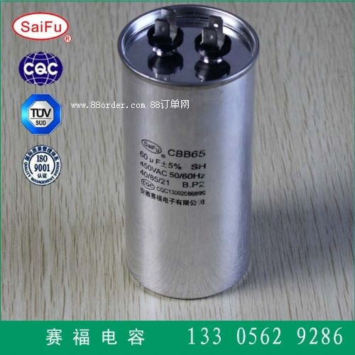 CBB65늄(dng)C(j){(dio)