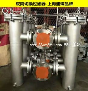 美國OPW進(jìn)口螺紋過濾器