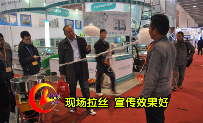 最新推車式棉花糖機（新品上市）