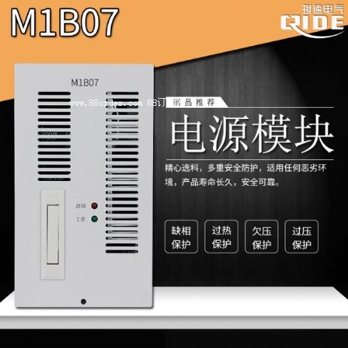 M1B07ֱģKl_PԴģK