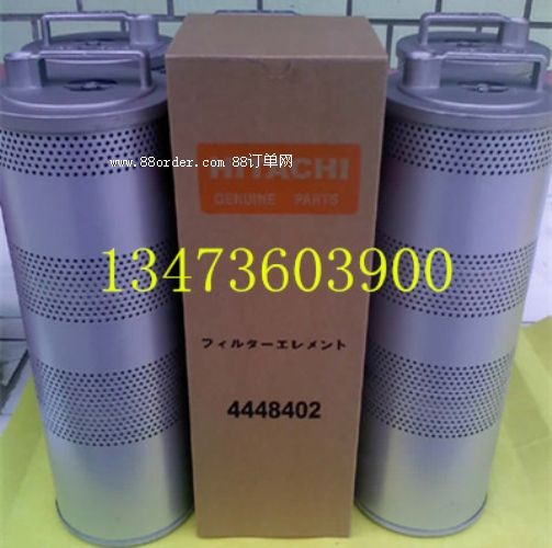 4448402ھC(j)Vо