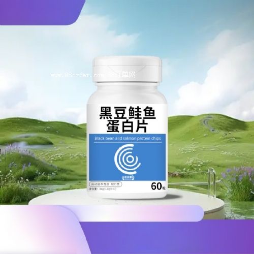 �ڶ��q�~����Ƭ�\�ӠI�BʳƷ������ӹ�