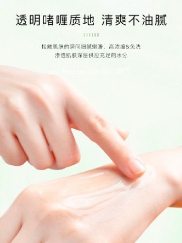 �eѩ���ߝ���Ĥ���ӹ��o�wƷ����