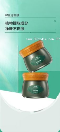 �G������ĤOEM/ODM���ӹ�ɽ�|