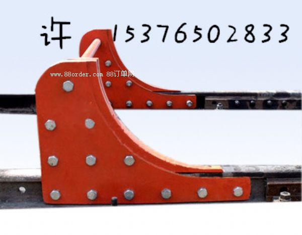 彎式月牙擋車器 擋車器組成 輪式月牙擋車器