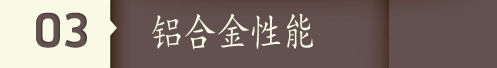 qq圖片20150810214006_conew3