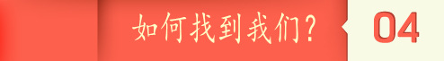 qq圖片20150810214022_conew2