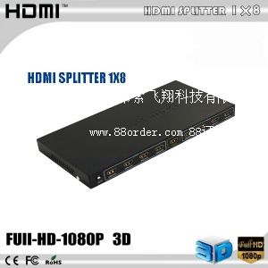 深圳工廠直銷HDMI一拖八，HDMI一進八出 支持3D