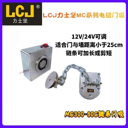 LCJʿ朗lTTT