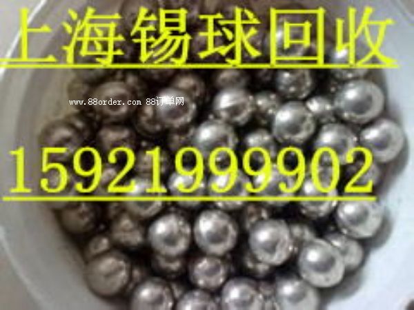 Ϻa Ϻa 幩