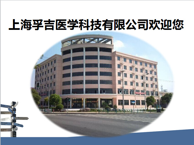 工廠圖11