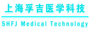 公司名稱