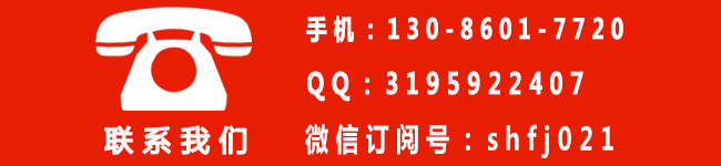 聯(lián)系2