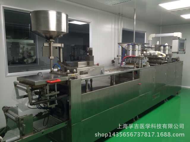 工廠圖21