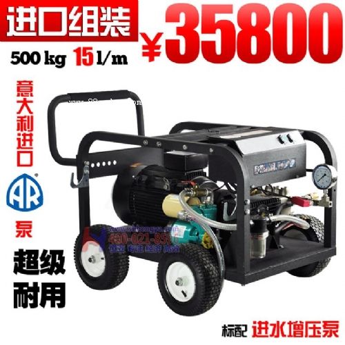 ߉ϴC500 I(y)ðl(f)әCϴFPϴ