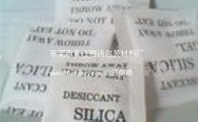 h(hun)飬