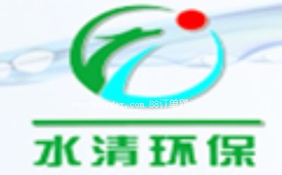 濰坊水清環(huán)保裝備有限公司