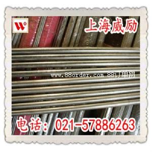 ASTM309SP䓬F(xin)؛