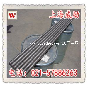 W.Nr.1.4958成分/價格