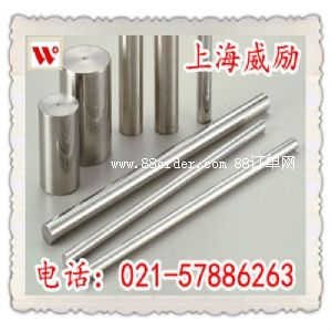 Nickel 212懺Ͻ