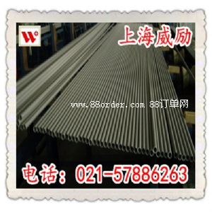 N-155變形超耐熱合金鎳合金