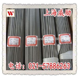 ˠEN 2.4375懺Ͻ