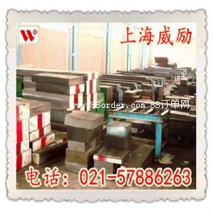 ASSAB V10䓰