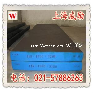 1.3245䓰