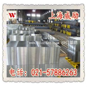 GSP-323高速鋼棒材