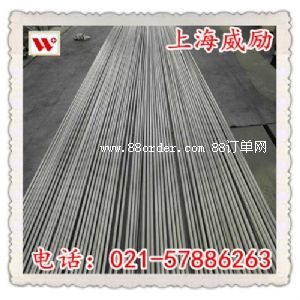 S12550P䓻Wɷ
