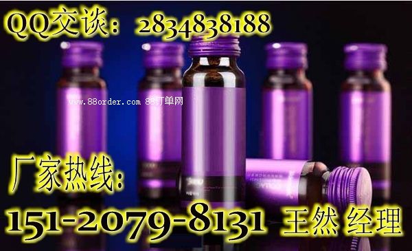 zԭ׹ӹ Ʒ|(zh)C r(ji)ă(yu) ϺT(mn)OEMS