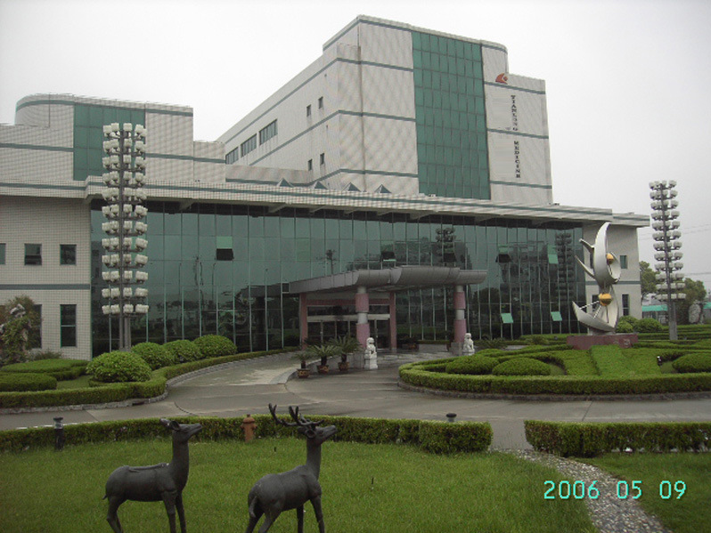 公司大門