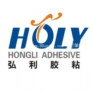 陜西弘利膠粘制品有限公司