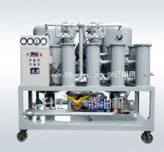 ZYB系列絕緣油再生多功能凈油機(jī)