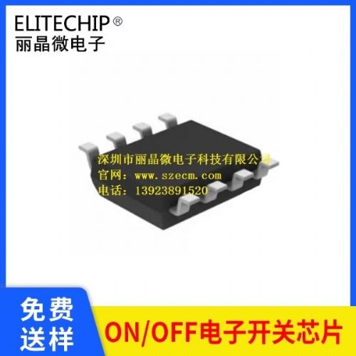 ԴָʾоƬ늉zyWIC60붨r_PIC