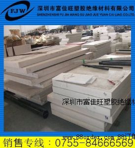 ɫPBTP壬ĥPBTP壬620LPBTP