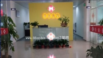 深圳市弧展廣告有限公司