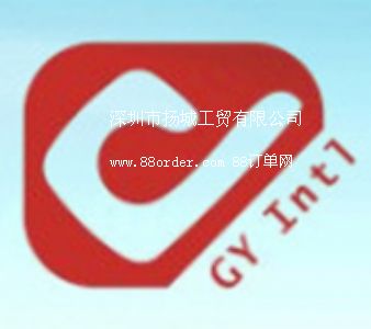 深圳市揚城工貿有限公司