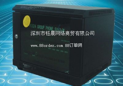 Sއ(gu)WS824 6a (sh)ֽQC(j)ϵy(tng)