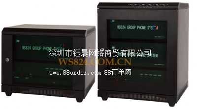 Sއ(gu)WS824 6D(sh)ֽQC(j)