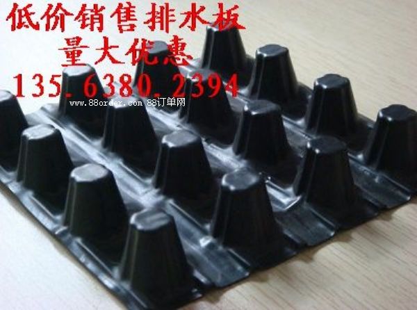 Sl(f)60ָߞVˮ ߏ(qing)ȵ܇(k)Vˮ