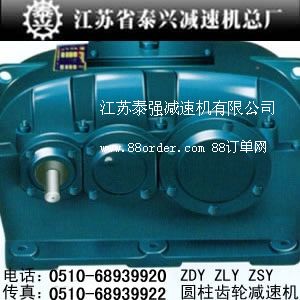 ZSY180-28ZSY180-31.5ZSY180-3