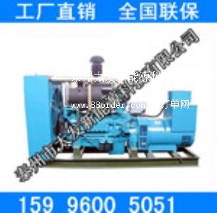 600KWͰl(f)늙C(j)Mr(ji)