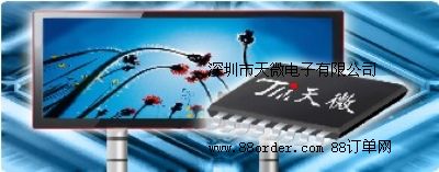 LCD@ʾ