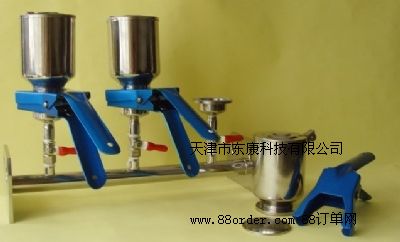 DRA-3DRA-6DRA-1^V