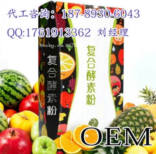 ߾CϽطۼӹoemţ嵰׏ͺϷN