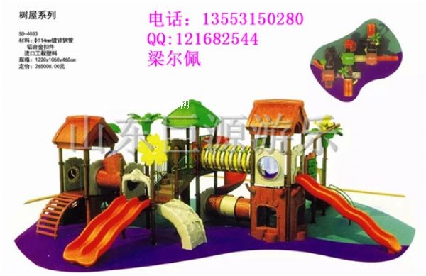 淘氣堡要多少錢，淘氣堡幼兒園樂園