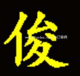 |ݸп䓲޹˾