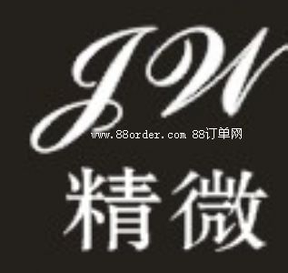 ƽԭh(zhn)pљC(j)еO(sh)S